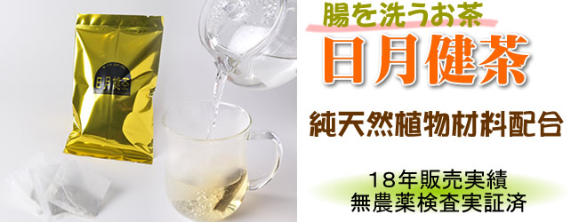 Ĳ���������㡢������㡣��ŷ����ʪ�����۹硣17ǯ������ӡ�̵���������¾ںѤ�