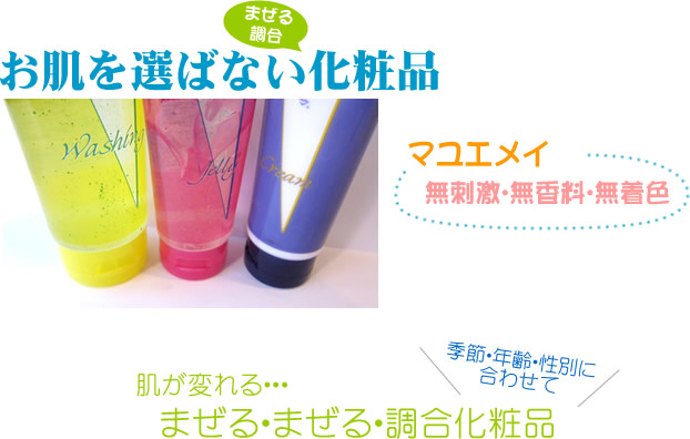 ��ȩ�����Фʤ������ʡ��ޥ楨�ᥤ��̵�ɷ㡦̵������̵�忧