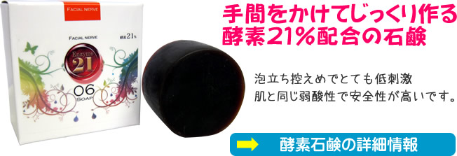 ��֤򤫤��Ƥ��ä�������ǣ������۹���и���ˢΩ��������ǤȤƤ���ɷ㡣ȩ��Ʊ��������ǰ��������⤤�Ǥ���