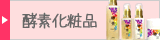 �����۹粽����