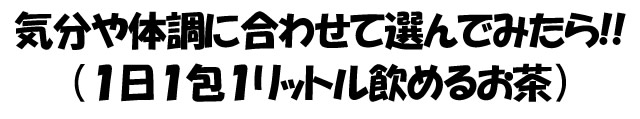 悩みは何ですか？悩みはありますか？